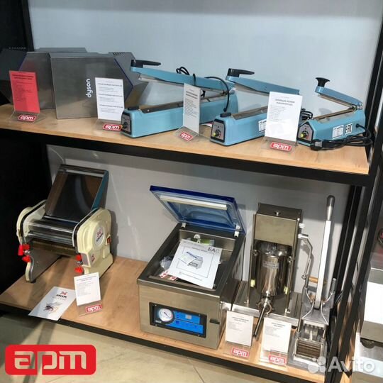 Оборудование для пекарен и кондитерских