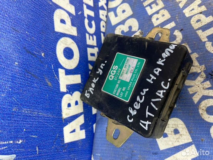 Блок управления свечами накала. Nissan Atlas