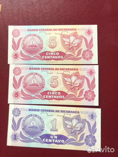 Продам или обменяю банкноты