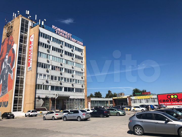 Аренда офиса 18 м²