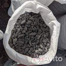 Щебень мешками с доставкой