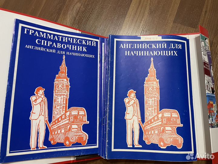 Курс ешко Английский для начинающих с аудио