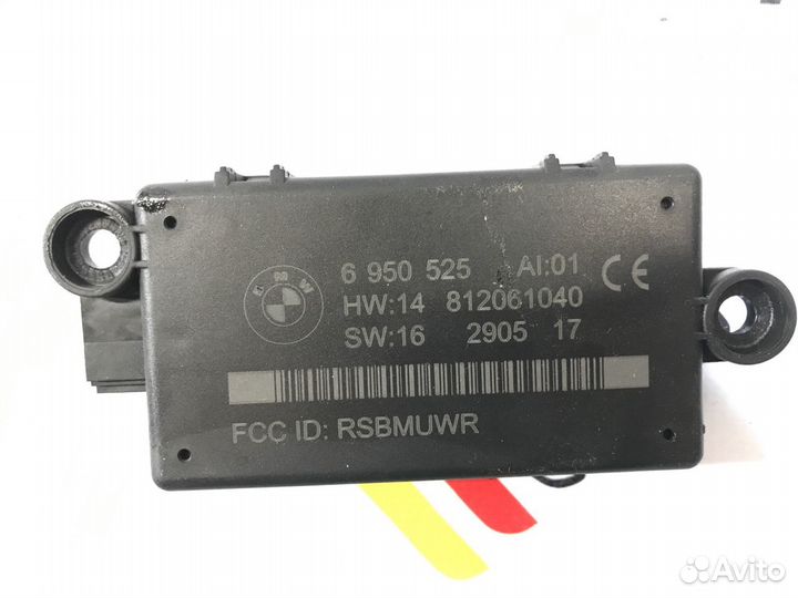 Система охраны салона DWA Bmw 6-Series E63