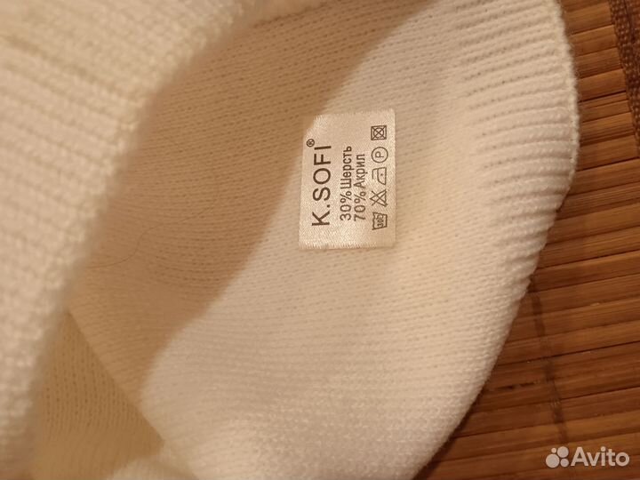 Шапка унисекс