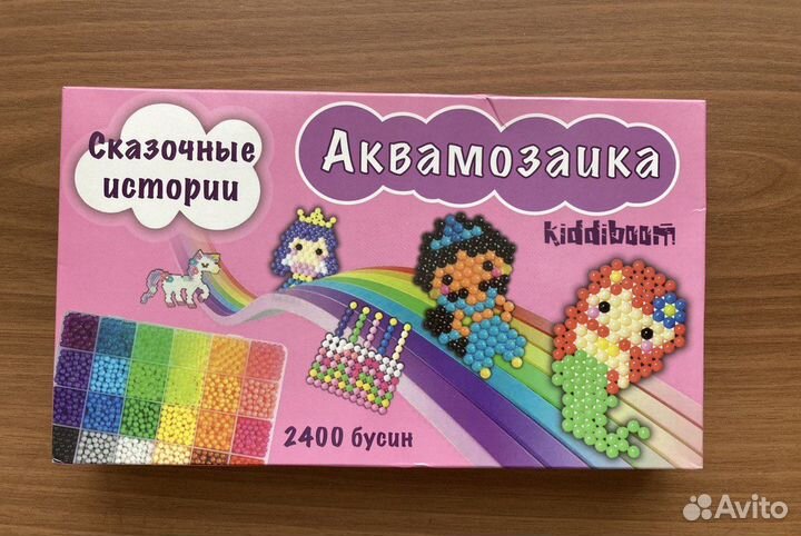 Аквамозайка Детская игра игрушка
