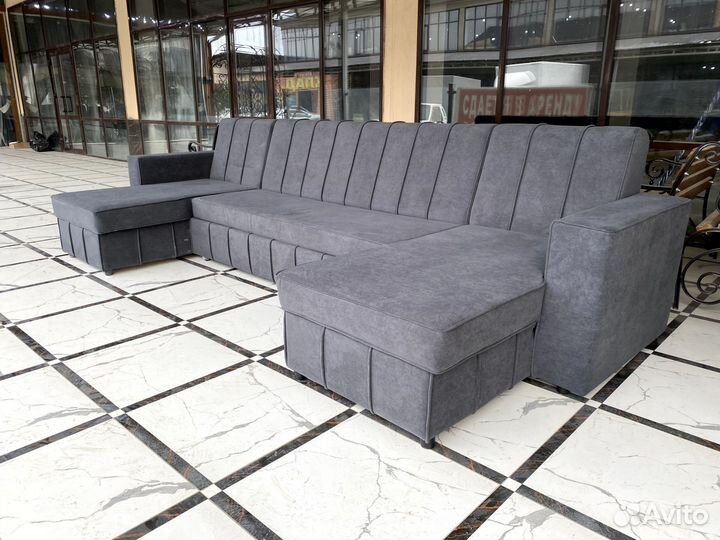 Диван раскладной