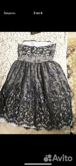 Вечернее платье