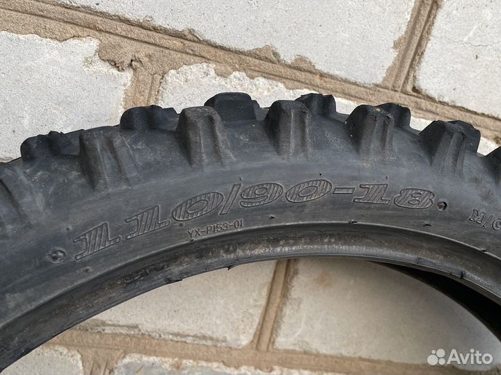 Балон на мотоцикл