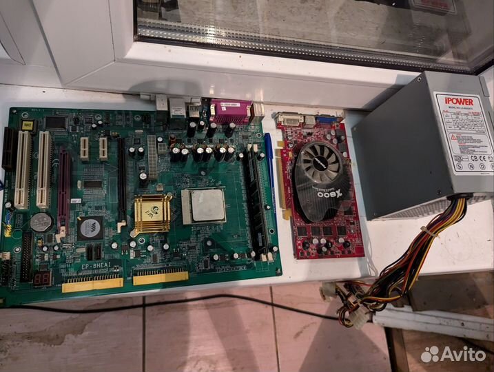 Комплектующие для пк