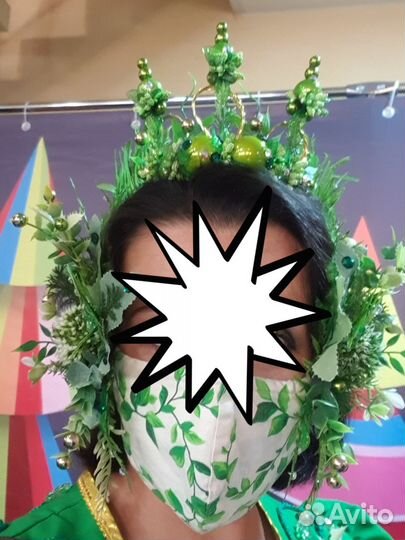 Лесной эльф, элементы костюма