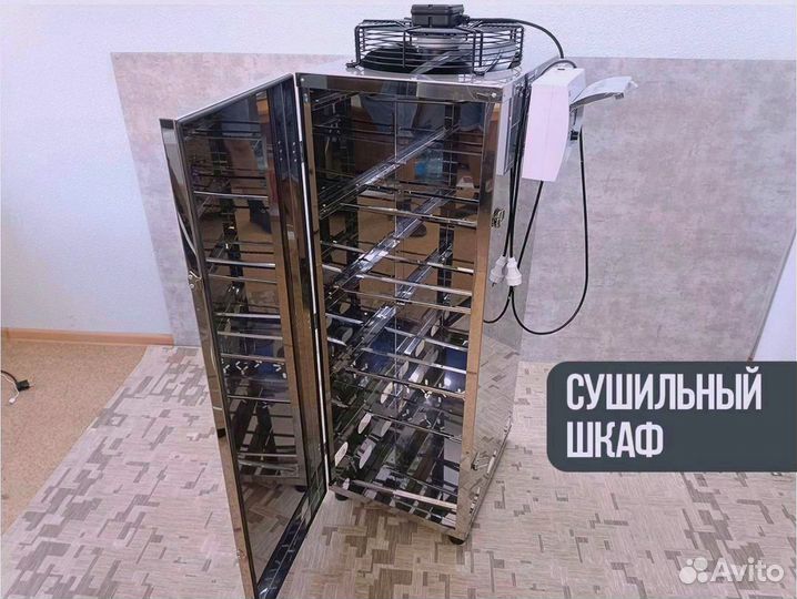 Шкаф для вяления и сушки