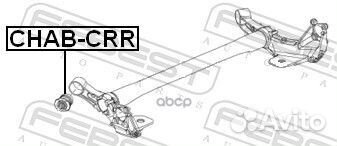 Сайлентблок задней балки chabcrr Febest