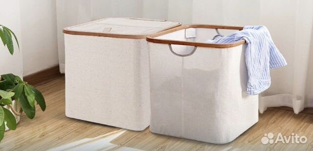 Корзина для хранения белья