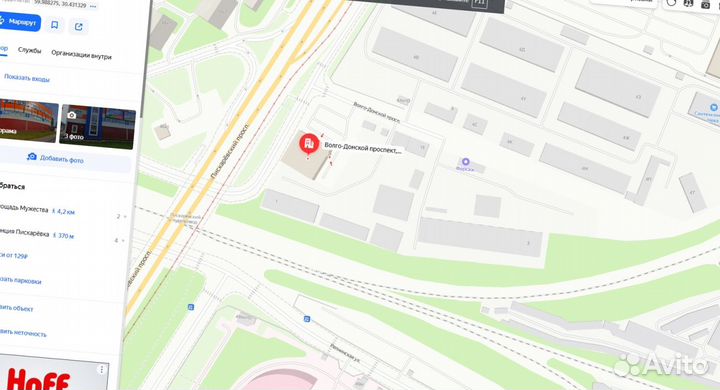 Фильтрационный конический колодец