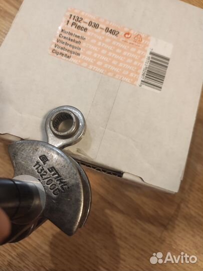 Коленчатый вал Stihl MS 180