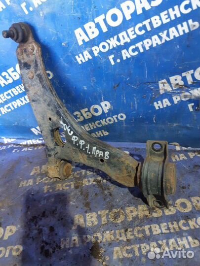 Передний левый рычаг Ford Focus 1 седан 2002