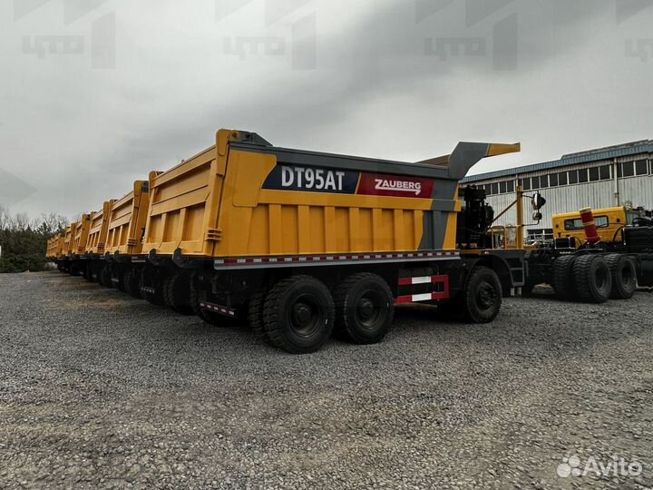 Zauberg DT95AT, 2023