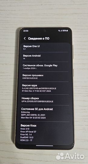 Samsung Galaxy S21 5G, 8/128 ГБ