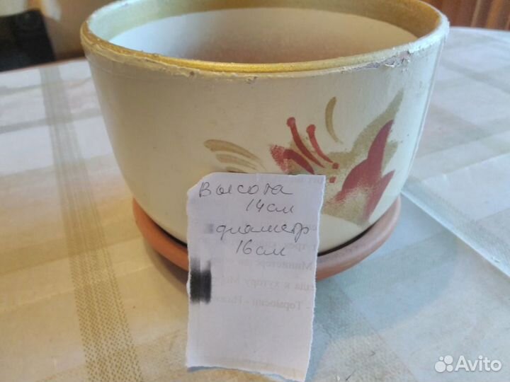 Горшки для цветов в отл. Состояние