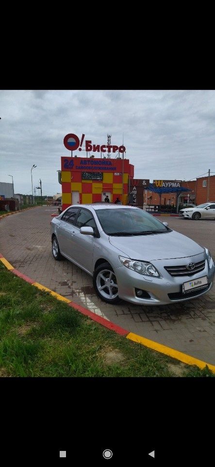 Toyota Corolla: фото владельца