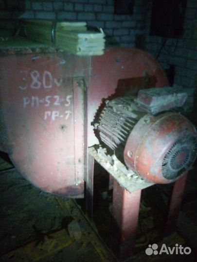 Вентилятор улитка, вентилятор для воздуха