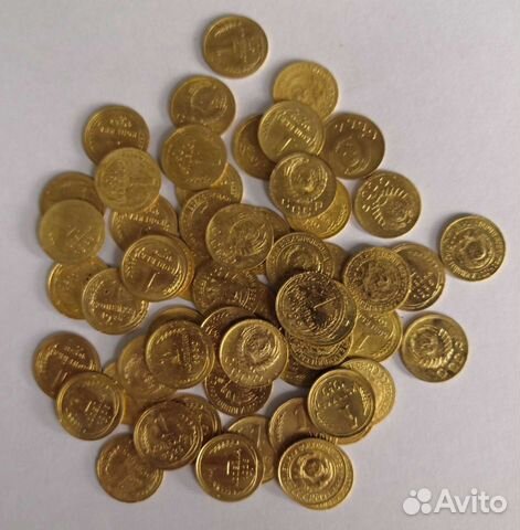 Монеты СССР 1, 2, 3 и 5 копеек 1926 - 1957 гг
