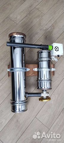 Дымогенератор с вентиляторным юлоком