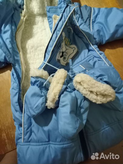 Комбинезон