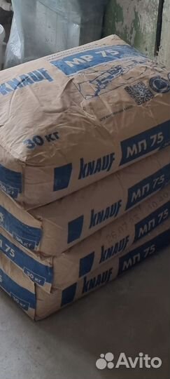 Гипсовая штукатурка кнауф мп75