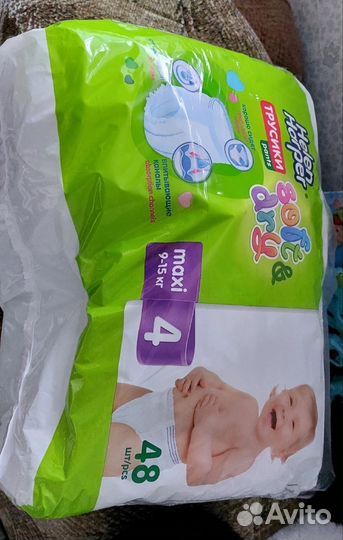 Подгузники