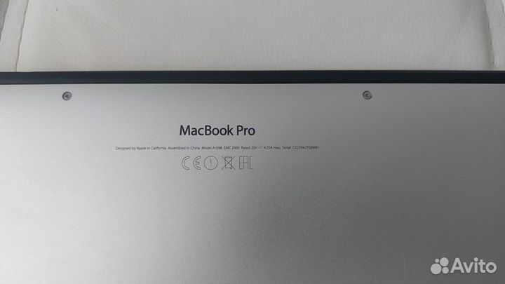 Apple MacBook Pro