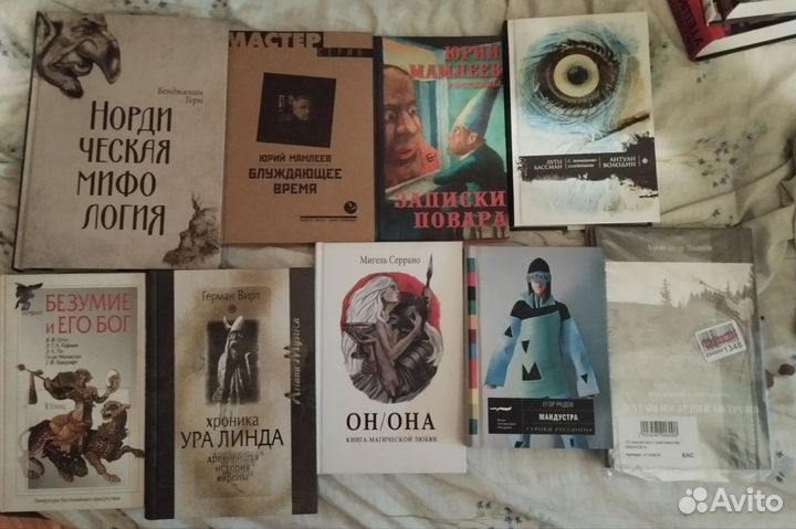 Книги 5 для людей