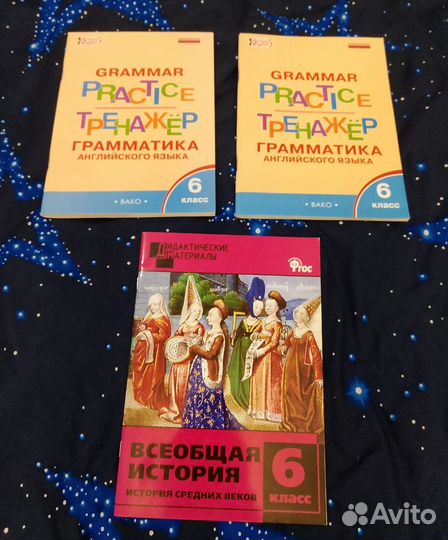 Рабочие тетради, пособия новые