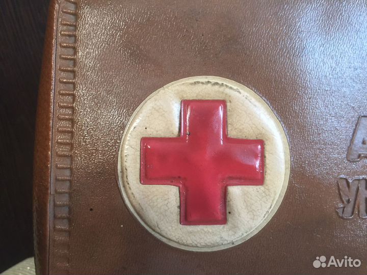 Аптечка универсальная СССР коллекция
