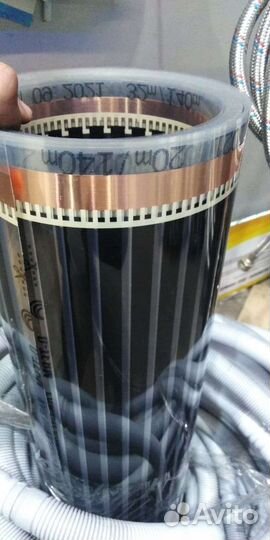 Инфракрасный тёплый пол шириной 80 см