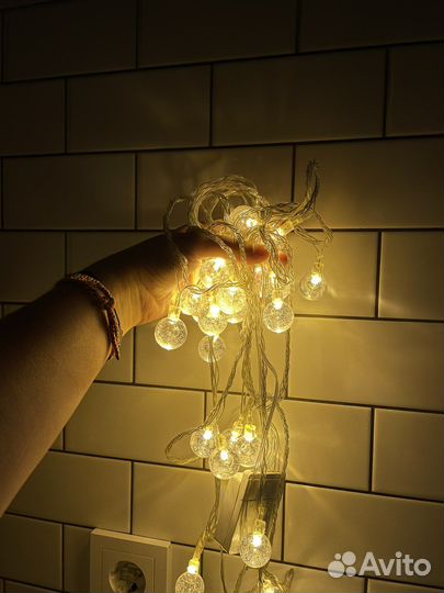 Гирлянда новогодняя шарики прозрачные 8 режимов