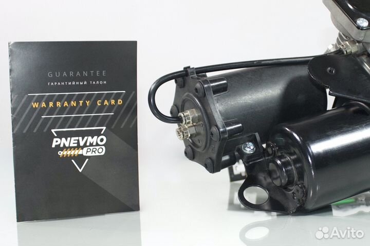 Компрессор для Land Rover Range Rover III (2002—20