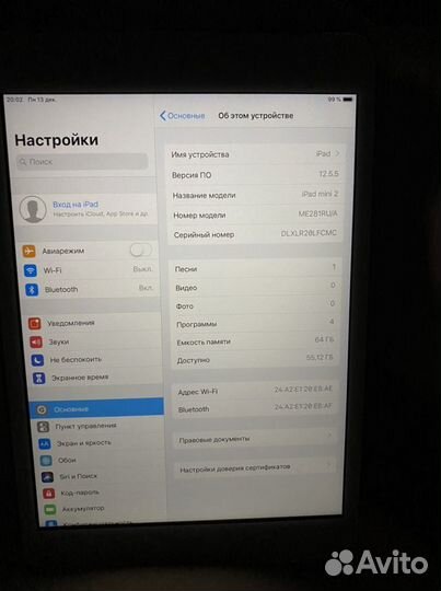 iPad mini 2. 64 Gb