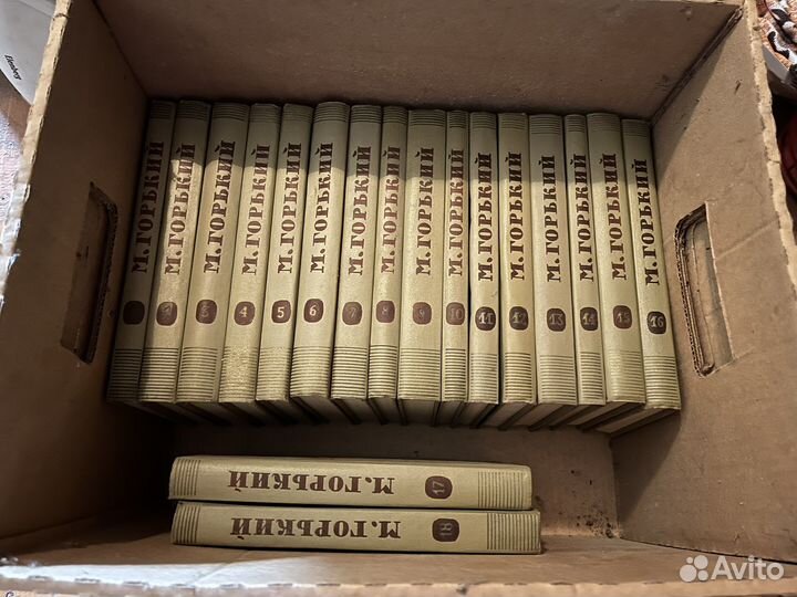 М. Горький собрание сочинений в 18 томах