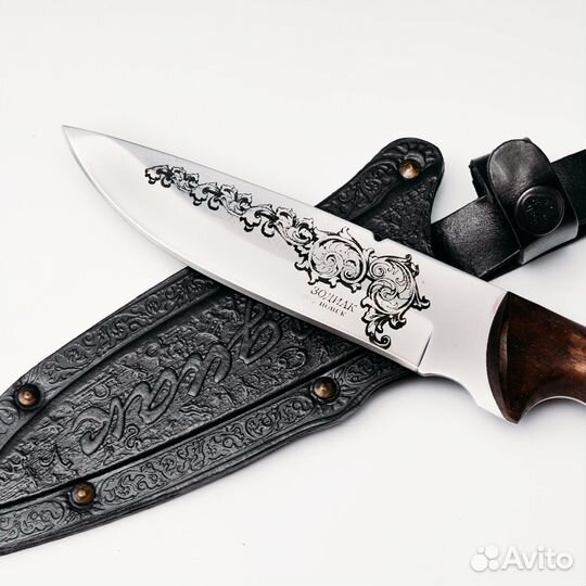 Туристический нож Зодиак