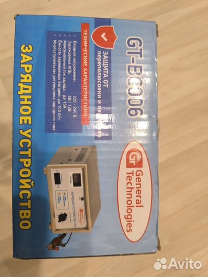 Зарядное устройство для акб GT-BC006