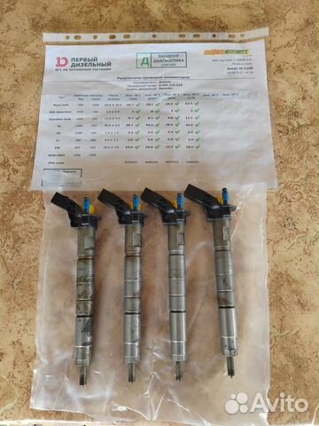 Форсунки топливные Kia/Hyundai 2.2 crdi