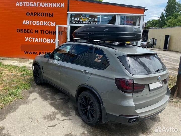 Багажник на крышу автомобиля автобагажник монтаж B