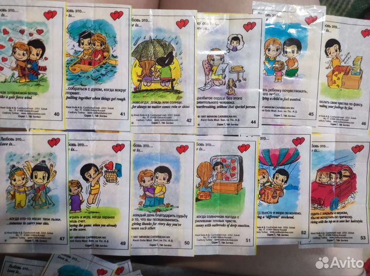 Вкладыши love is 7 серия