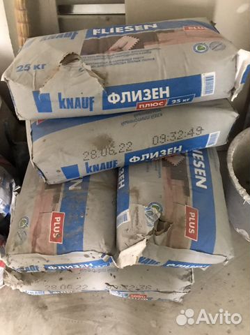 Клей плиточный усиленный Knauf Флизен плюс купить в Москве | Товары для ...