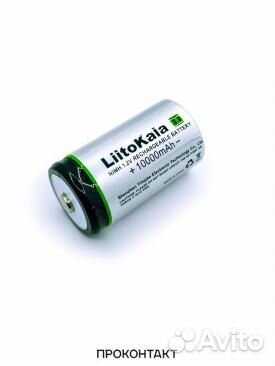 Аккумулятор Ni-MH D 10000mAh 1.2V LiitoKala