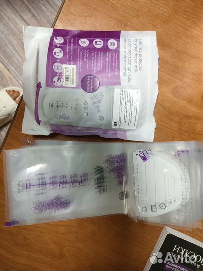 Пакеты для грудного молока avent