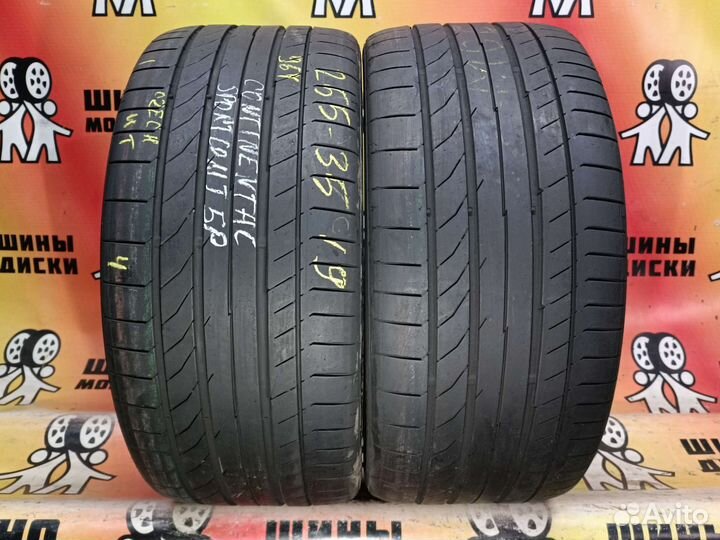Continental ContiSportContact 5P 255/35 R19 96Y
