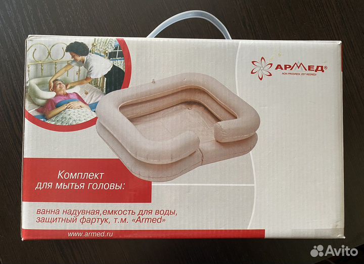 Ванночка для мытья головы