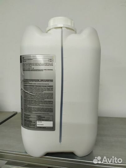 Удобрение Полидон Амино Плюс 10л